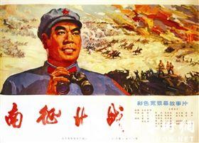 买个假的蒙大拿州结婚证